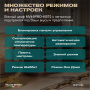 Винный холодильник (шкаф) компрессорный MEYVEL MV77PRO-KBT2 (Итальянский орех)