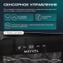 Винный холодильник (шкаф) термоэлектрический MEYVEL MV12-TB1