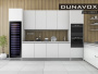 Винный холодильник (шкаф) компрессорный Dunavox DAVG-114.288DB.TO