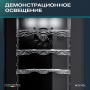 Винный холодильник (шкаф) компрессорный MEYVEL MV27-CBD1