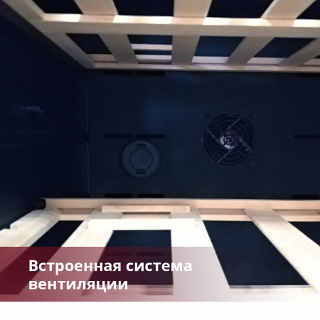 Винный холодильник (шкаф) компрессорный Dunavox DAVG-114.288DB.TO