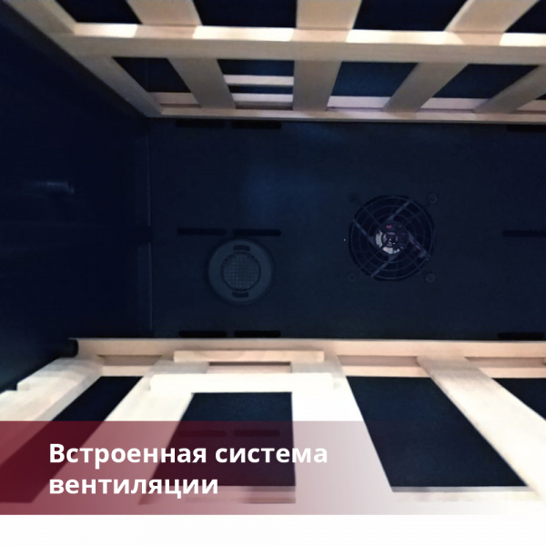 Винный холодильник (шкаф) компрессорный Dunavox DAVG-114.288DB.TO