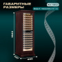 Винный холодильник (шкаф) компрессорный MEYVEL MV163PRO-KBT2 (Спелая вишня)