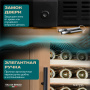 Винный холодильник (шкаф) компрессорный MEYVEL MV99PRO-KBT2 (Натуральный бук)