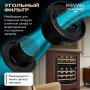 Винный холодильник (шкаф) компрессорный MEYVEL MV46PRO-KBT2 (Итальянский орех)