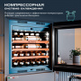 Винный холодильник (шкаф) компрессорный MEYVEL MV31PRO-KBB1