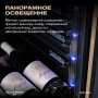 Винный холодильник (шкаф) компрессорный MEYVEL MV99PRO-KBT2 (Натуральный бук)