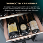 Винный холодильник (шкаф) компрессорный MEYVEL MV98-KBF2
