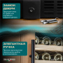 Винный холодильник (шкаф) компрессорный MEYVEL MV77PRO-KBT2 (Натуральный бук)