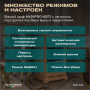 Винный холодильник (шкаф) компрессорный MEYVEL MV99PRO-KBT2 (Натуральный бук)