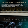 Винный холодильник (шкаф) компрессорный MEYVEL MV73-KBF2