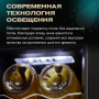 Винный холодильник (шкаф) термоэлектрический MEYVEL MV08-TB1