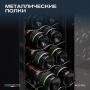 Винный холодильник (шкаф) компрессорный MEYVEL MV12-CBD1