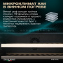 Винный холодильник (шкаф) компрессорный MEYVEL MV77PRO-KBT2 (Итальянский орех)