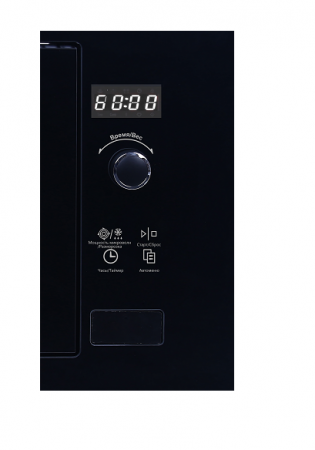 SCHTOFF NMW 20 CE Black