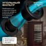Винный холодильник (шкаф) компрессорный MEYVEL MV99PRO-KBT2 (Спелая вишня)