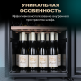 Винный холодильник (шкаф) компрессорный MEYVEL MV98-KBF2