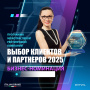 Винный холодильник (шкаф) компрессорный MEYVEL MV99PRO-KBT2 (Тёмный шоколад)