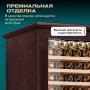 Винный холодильник (шкаф) компрессорный MEYVEL MV163PRO-KBT2 (Спелая вишня)