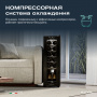 Винный холодильник (шкаф) компрессорный MEYVEL MV12-CBD1
