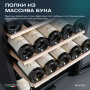 Винный холодильник (шкаф) компрессорный MEYVEL MV30-KBF1