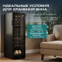 Винный холодильник (шкаф) компрессорный MEYVEL MV27-CBD1
