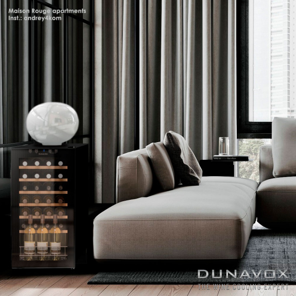 Винный холодильник (шкаф) компрессорный Dunavox DXFH-28.88