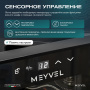 Винный холодильник (шкаф) компрессорный MEYVEL MV12-CBD1