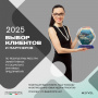 Винный холодильник (шкаф) термоэлектрический MEYVEL MV12-TB1