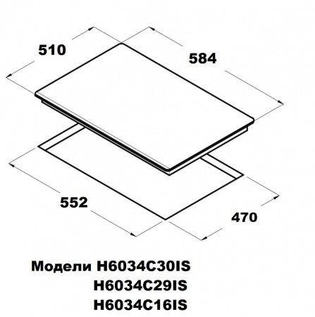 H6034C16IS Black (АКЦИЯ)