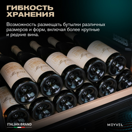 Винный холодильник (шкаф) компрессорный MEYVEL MV99PRO-KBT2 (Натуральный бук)