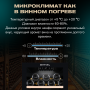 Винный холодильник (шкаф) компрессорный MEYVEL MV105-KBF1